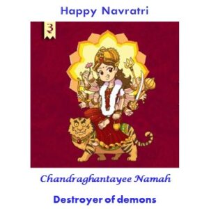 Happy Navratri